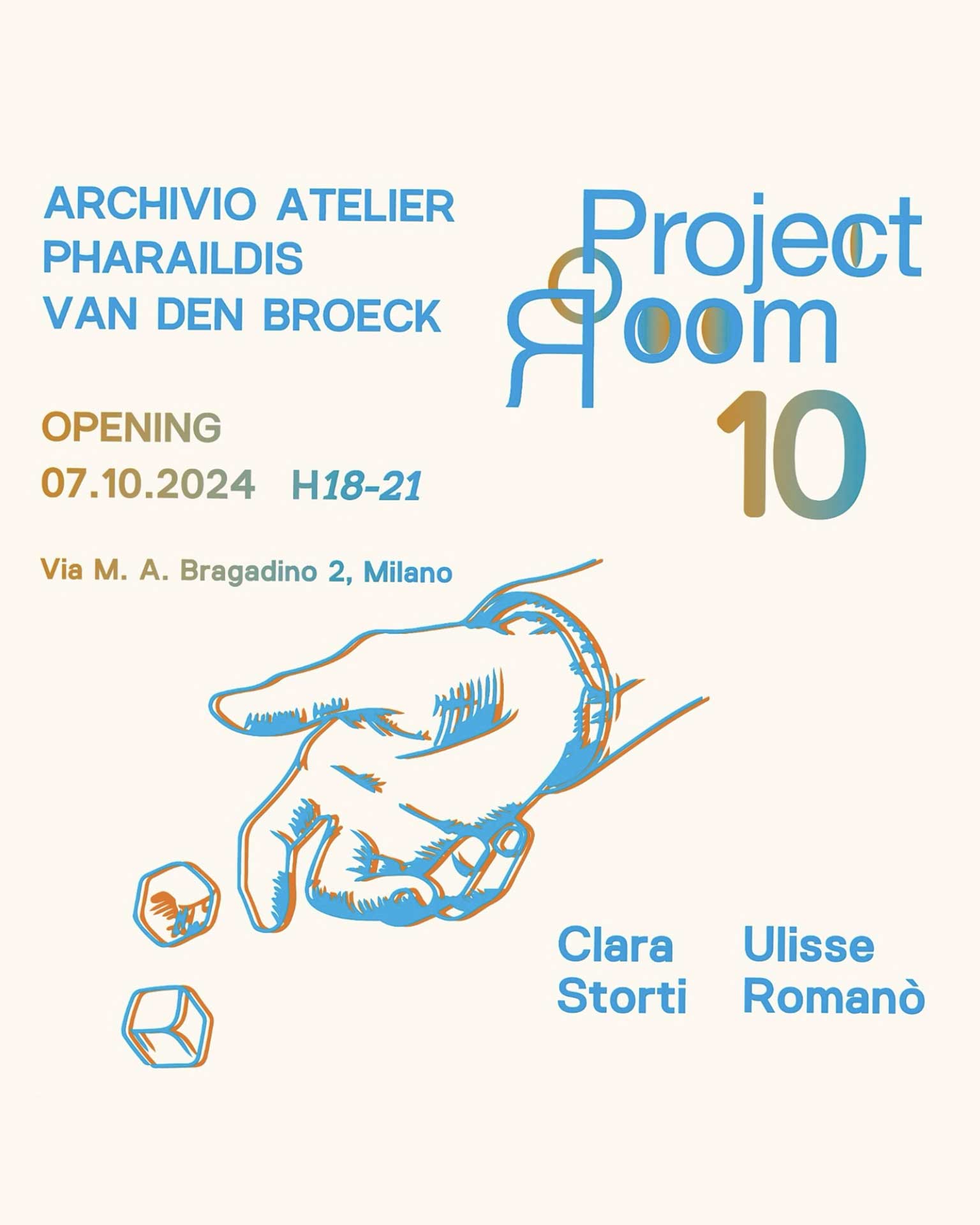 A-ProjectRoom